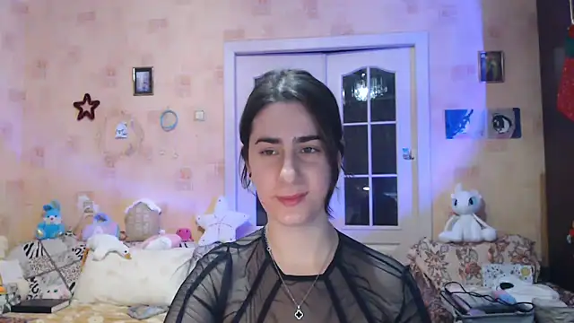 Snapshot of INELIKA chatting on 17, 1, 2025 INELIKA online show from 17, 1, 2025