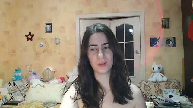 Snapshot of INELIKA chatting on 17, 1, 2025 INELIKA online show from 17, 1, 2025