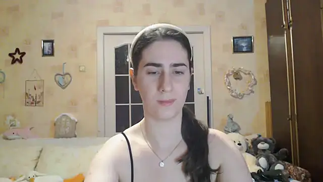 Snapshot of INELIKA chatting on 21, 10, 2025 INELIKA online show from 21, 10, 2025