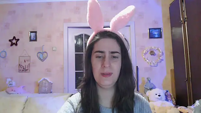 Snapshot of INELIKA chatting on 1, 11, 2025 INELIKA online show from 1, 11, 2025