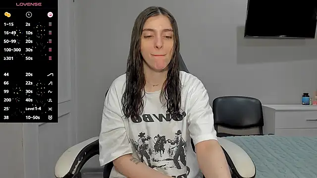 Snapshot of broosnica1 chatting on 25, 11, 2025 broosnica1 online show from 25, 11, 2025