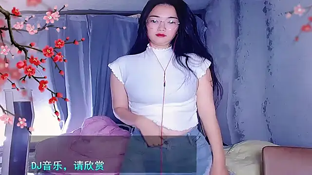 Snapshot of Floor_oo chatting on 5, 1, 2025 Floor oo online show from 5, 1, 2025