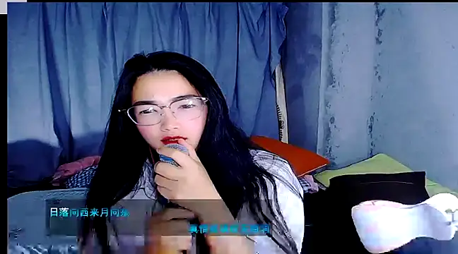 Snapshot of Floor_oo chatting on 11, 1, 2025 Floor oo online show from 11, 1, 2025