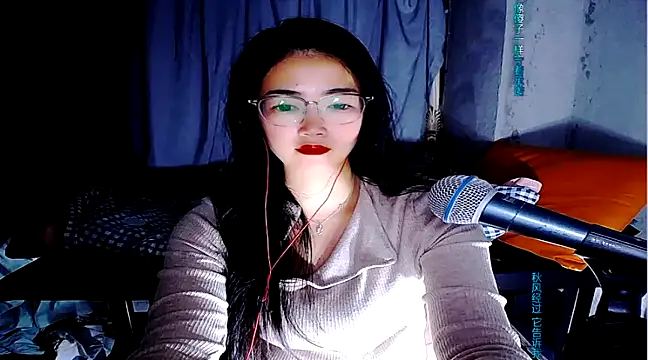 Snapshot of Floor_oo chatting on 7, 2, 2025 Floor oo online show from 7, 2, 2025