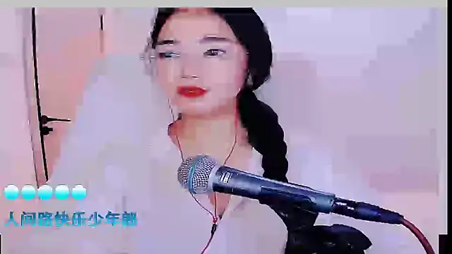 Snapshot of Floor_oo chatting on 8, 9, 2025 Floor oo online show from 8, 9, 2025