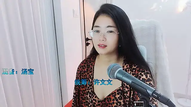 Snapshot of Floor_oo chatting on 21, 9, 2025 Floor oo online show from 21, 9, 2025