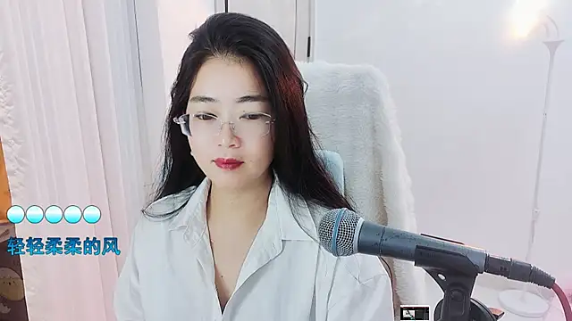 Snapshot of Floor_oo chatting on 23, 9, 2025 Floor oo online show from 23, 9, 2025