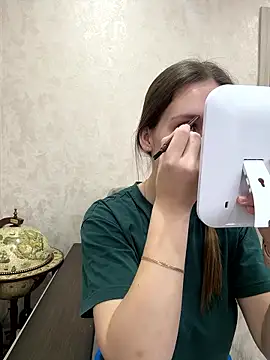 Snapshot of DakotaGercy chatting on 13, 1, 2026 DakotaGercy online show from 13, 1, 2026