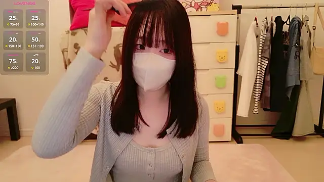 Snapshot of chan_yuma_tan chatting on 14, 6, 2026 chan yuma tan online show from 14, 6, 2026
