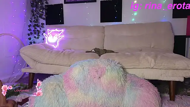 yummyrina online show from 12, 3, 2026