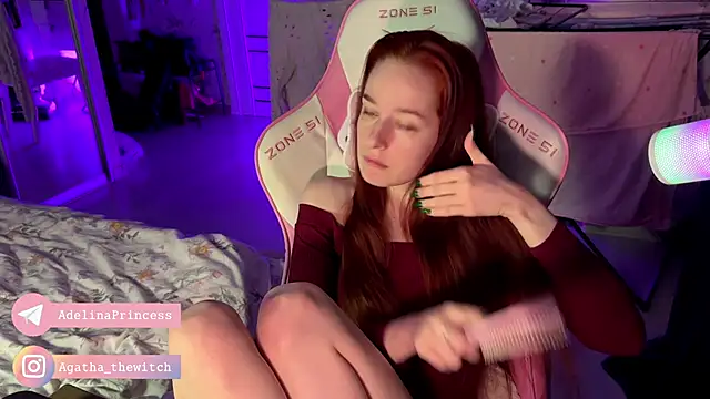 Snapshot of pearl_princess_ chatting on 29, 12, 2024 pearl princess online show from 29, 12, 2024