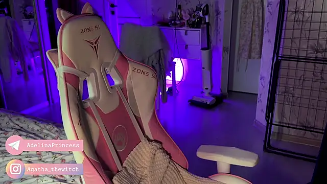 Snapshot of pearl_princess_ chatting on 7, 2, 2025 pearl princess online show from 7, 2, 2025