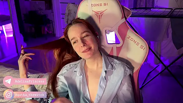 Snapshot of pearl_princess_ chatting on 16, 2, 2025 pearl princess online show from 16, 2, 2025