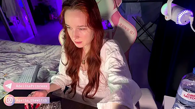 Snapshot of pearl_princess_ chatting on 20, 2, 2025 pearl princess online show from 20, 2, 2025