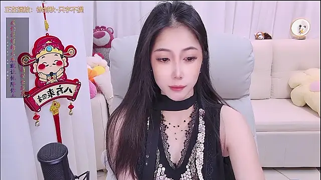 qianduoduo88 online show from 4, 3, 2026