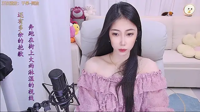qianduoduo88 online show from 2, 5, 2026