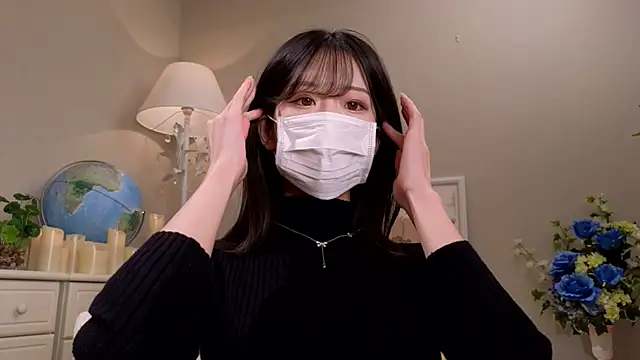 Snapshot of JP-ERENA chatting on 2, 12, 2024 JP-ERENA online show from 2, 12, 2024