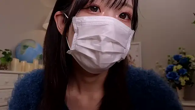 Snapshot of JP-ERENA chatting on 20, 12, 2024 JP-ERENA online show from 20, 12, 2024