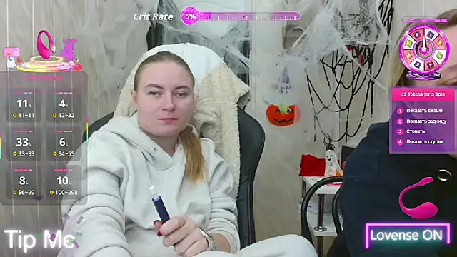 ElenaMaeer online show from 23, 10, 2025