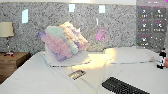 Mia rom11 online show from 1, 12, 2024