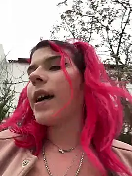 RiriRoseey online show from 15, 3, 2025