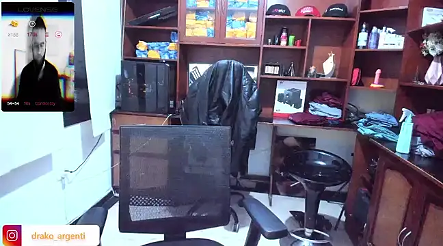 Drako Argentii online show from 4, 1, 2025