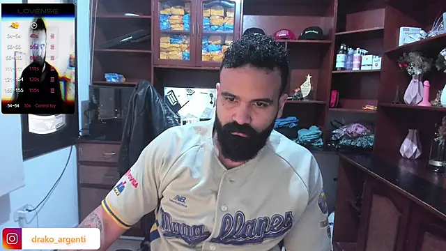 Drako Argentii online show from 12, 1, 2025