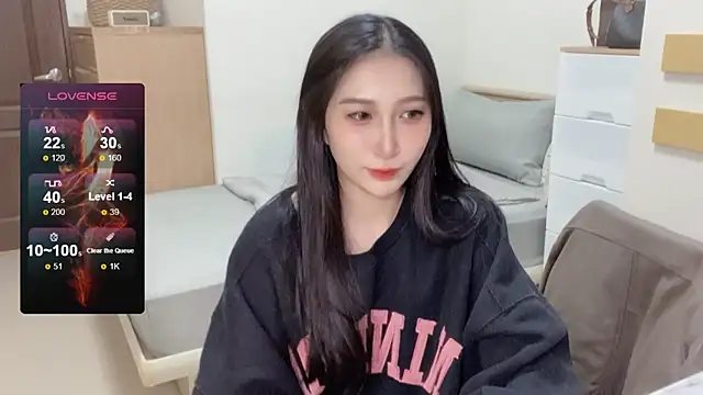 Snapshot of yu5888 chatting on 16, 3, 2025 yu5888 online show from 16, 3, 2025