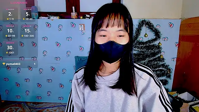 Snapshot of __Saphia__ chatting on 9, 12, 2024   Saphia   online show from 9, 12, 2024