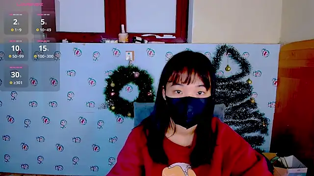 Snapshot of __Saphia__ chatting on 20, 12, 2024   Saphia   online show from 20, 12, 2024