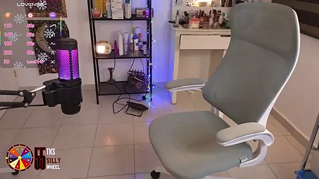 LilyVelvett online show from 13, 1, 2026