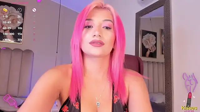 Emma Thompsson online show from 7, 3, 2025