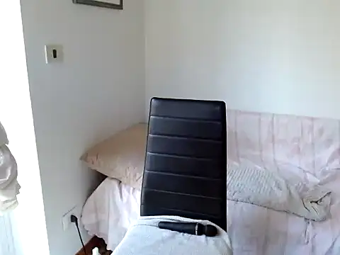 Snapshot of danasantoreal chatting on 9, 10, 2025 danasantoreal online show from 9, 10, 2025