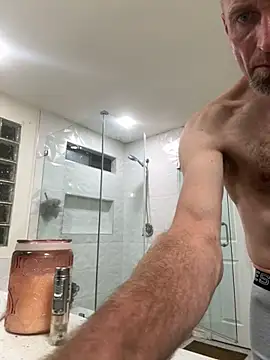 El Gizmo online show from 1, 11, 2025