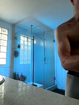 El Gizmo online show from 14, 12, 2025