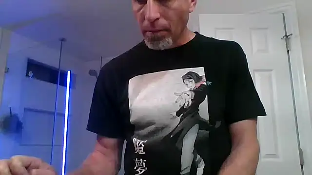 El Gizmo online show from 4, 5, 2026