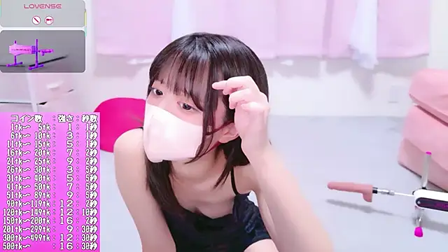Madoka 0116 online show from 9, 5, 2026
