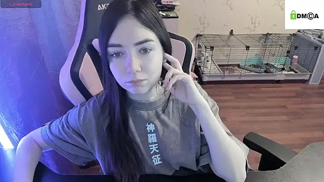 Snapshot of Crazy_forest_fairy chatting on 14, 2, 2025 Crazy forest fairy online show from 14, 2, 2025