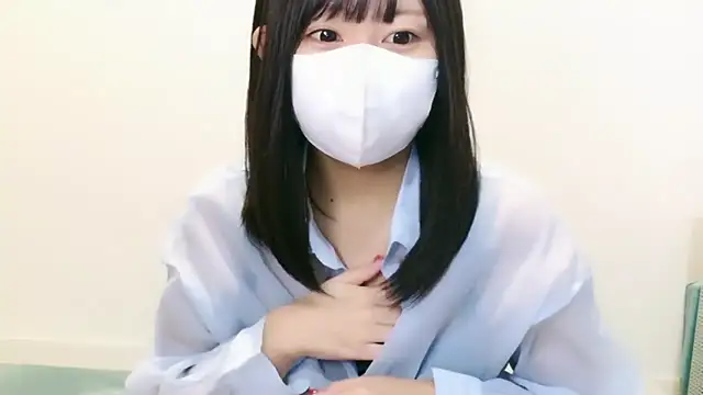 YUTSU KI online show from 11, 11, 2025