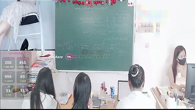  Math  online show from 17, 12, 2025