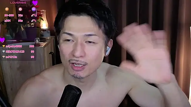 HARU-outdoor-x online show from 24, 12, 2024