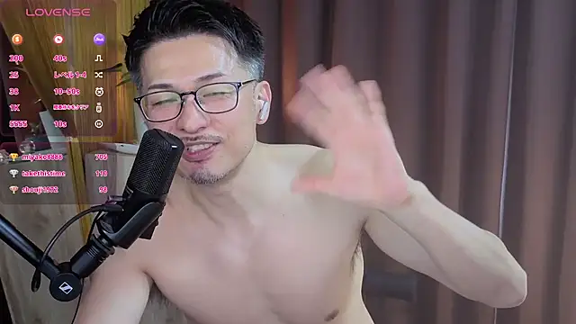 HARU-outdoor-x online show from 16, 2, 2025