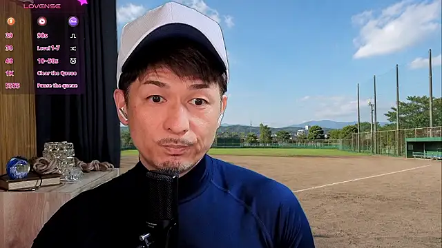 HARU-outdoor-x online show from 5, 5, 2026