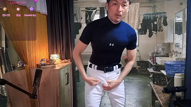 HARU-outdoor-x online show from 9, 5, 2026