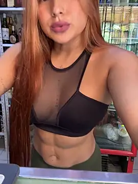 Snapshot of Amber_Martins_ chatting on 28, 1, 2025 Amber Martins  online show from 28, 1, 2025