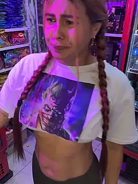 Snapshot of Amber_Martins_ chatting on 19, 2, 2025 Amber Martins  online show from 19, 2, 2025