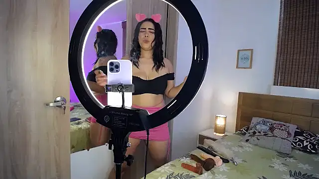 Snapshot of ShanonLe chatting on 29, 1, 2025 ShanonLe online show from 29, 1, 2025