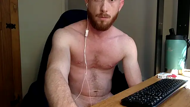 Smoker Ginger online show from 22, 10, 2025