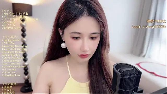 babykitty- online show from 24, 6, 2026