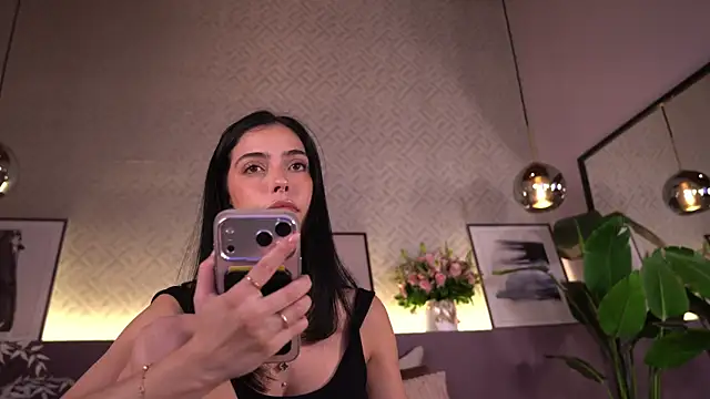 Snapshot of ElleDiane chatting on 27, 7, 2026 ElleDiane online show from 27, 7, 2026